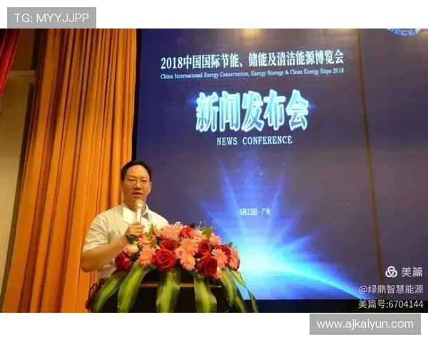 探索澳亚国际平台APP：畅享全球在线服务的全新体验