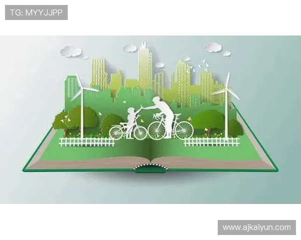 ng体育与环境保护：绿色运动的理念与实践